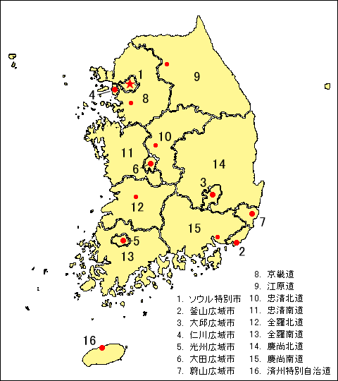 韓国地域地図