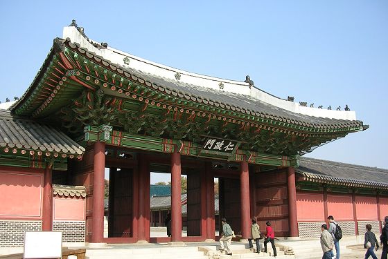 昌徳宮　仁政門